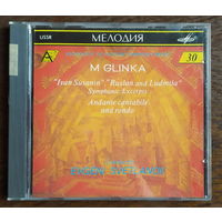 CD, M Glinka, Evgeni Svetlanov – "Ivan Susanin", Ruslan And Ludmila" (Symphonic Excerpts) / Andante Cantabile And Rondo