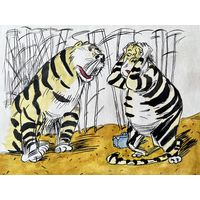 Иллюстрация картина А4формат картина худлит