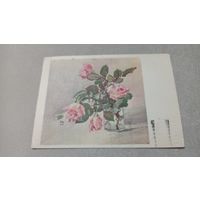 Розы, издательство "Советский художник", 1964, прошла почту. Чёткие штемпели Орджоникидзе и Горького.