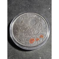 Беларусь 1 рубль 2025 80 лет Великой Победе Unc