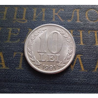10 леев (леи) 1991 Румыния #01 XF