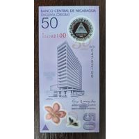 НИКАРАГУА 50 кордоба 2010 " 50-летие БАНКА " полимер  UNC