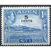 Аден 1951 **  Порт, марка из серии Mi 37, Британские колонии