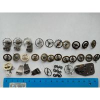 БАЛАНСЫ К ЧАСАМ