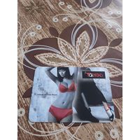 Календарик,реклама,2012