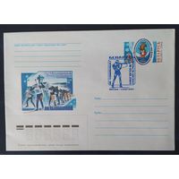 Беларусь 2004 СГ Чемпионат Европы по биатлону, разновидность, сдвиг красного цвета вниз и влево.