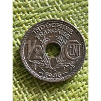 Индокитай Французский 1/2 сентима 1936г