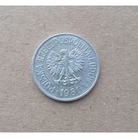 Польша ПНР  20 грошей 1981 год большой шрифт