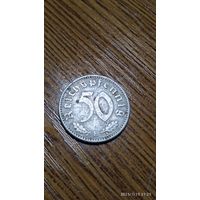 Германия - Третий рейх 50 рейхспфеннигов, 1935 Отметка монетного двора: "E" - Мульденхюттен