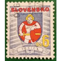 Словения 14 июня 1996. Герб города Сеницы
