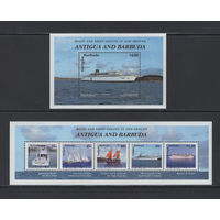 Корабли Антигуа и Барбуда 1999** Круизные лайнеры Парусники
