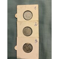 15 копеек серебро 1912