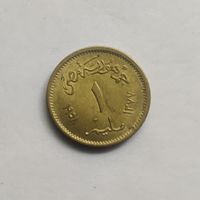Египет 1 миллим 1958 г.