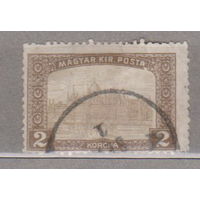 Архитектура  Венгрия 1917 год лот 14