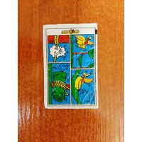 Вкладыш Arnold (очень редкий). Состояние good. Оригинал. В коллекцию.