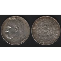Польша y29 5 злотых 1935 год  Пилсудский