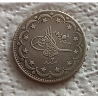 Османская империя 20 курушей 1876 ?