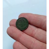 Монета 1868г.