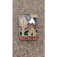 Значек знак Камчатка горы