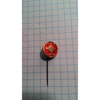 Муром. Тепловозостроительный завод имени Ф.Э. Дзержинского (ЗиД).