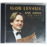 CD-r Игорь Левчук - Не Песни / Igor Lev4uk - Nye Song