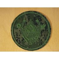 Шеврон полевой 36-я гвардейская общевойсковая армия РФ