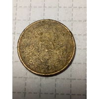 25 динар Иран 1947-1950 год  ..наверно..