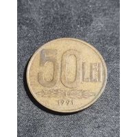 Румыния 50 лей 1991