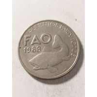 Португалия 25 эскудо "ФАО" 1983