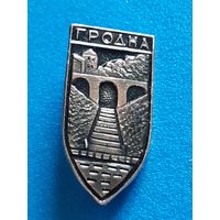 Значок Гродно.