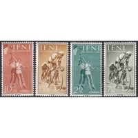 Испанская Ифни 1958, Велоспорт, баскетбол