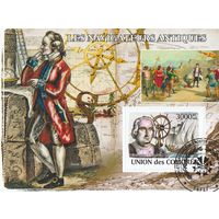 Коморы /навигация/ 2008г