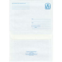 Беларусь 2009 Стандартный з. 8830-09 (к4)