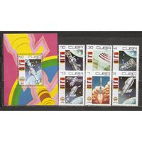 ФФ2 Куба 1979 Космос