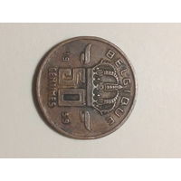 50 сантимов Бельгия 1959 год