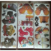 Игрушка-самоделка "Карнавальная маска". 3 ленты. Цена за все