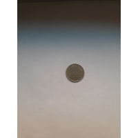 СССР 10 копеек 1971