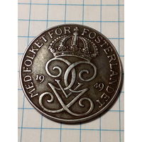 5 эре Швеция 1949 год