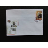 Продажа коллекции с 1 рубля! КПД Беларуси.