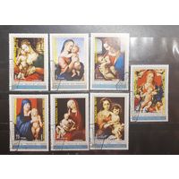 Экваториальная Гвинея. 1971 год. Живопись. Мадонна (1209)