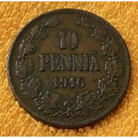 10 pennia 1916 года.