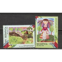 ФФ5 Беларусь 1999 Детские рисунки