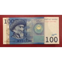 Киргизия. 100 сом 2009 года, серия CG