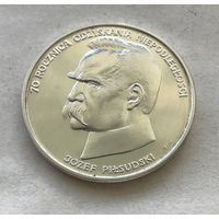 Польша 50.000 злотых 1988 Юзеф Пилсудский - 70 лет восстановлению независимости Польши