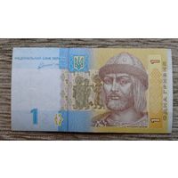 Werty71 Украина 1 гривна 2011  банкнота