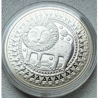 Лев. Знаки зодиака, 1 рубль 2009, Медно-никель