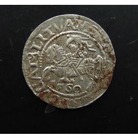 Полугрош 1560