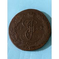 5 копеек 1763 ем.      .296