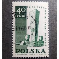 Марка Польша 1967 год