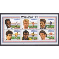 1994 Доминика 1858-1863KL 1994 Чемпионат мира по футболу в США